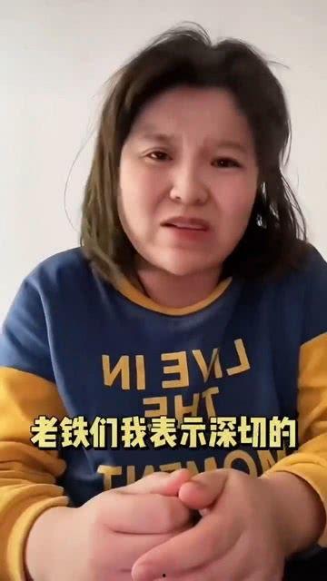 网红吃瓜情侣是谁啊